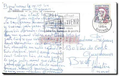 Vista de la calle Daurade en Burdeos — editor no indicado, número de serie no visible — Reverso