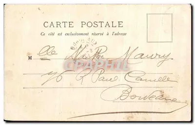 Rauzan, perto de Libourne — Ruínas do antigo castelo feudal — Henry Guillet — Verso