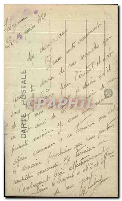 Léognan (Gironde) — Castello Ollivier del XIV secolo — i suoi fossati e il Ponte-Levis — Verso