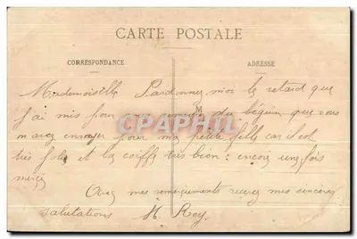 Lamarque (Médoc) — Zamek Lamarque i jego Park (XIII wiek) — Libourne, Henry Guillier — Rewers