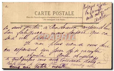 Bordeaux — Widok na Pomnik Girondyn i Plac Quinconces — LL. — Rewers
