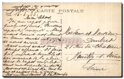 Château de La Posse — Gironde — éditeur PP. RIOCAUD — Verso