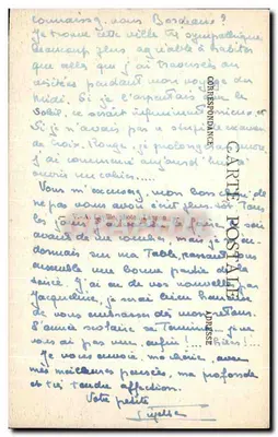 Zamek Grand-Peyrot — Sainte-Croix-du-Mont (Gironde) — Rewers