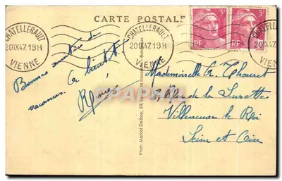 BONZAC (Gironde) — Castello Perrin Dhoge — Yolbled — Verso
