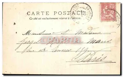 Margaux (Médoc) — Zamek Palmer — Henry Cuillier, Libourne — Rewers