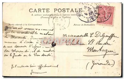 MARGAUX (MÉDOC) — Zamek Tertre — HENRY Guillier, ulica Fonneuve — Rewers