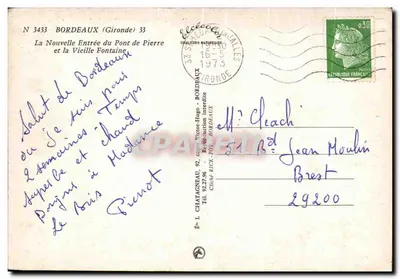 Nowa wersja mostu kamiennego i stara fontanna — Bordeaux — Wydawca Elcée, N° 3433 — Rewers