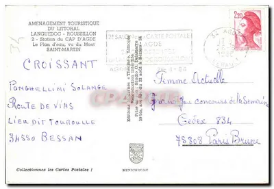 Widok Zbiornika w Cap d'Agde — Languedoc-Roussillon — Wydawnictwo Théodote & Timoges — Rewers