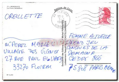 Porta da Guillotière — Lyon — Edição de Luxo — Verso