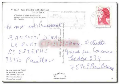 Castelo Lafite-Rothschild — Primeiro dos Grandes Crus classificados do Médoc — Editor Elée, n° 4012 — Verso