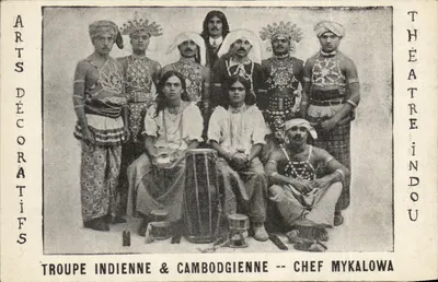Tropa indiana e cambodjense — Chefe Mykalowa — Teatro Indou, Artes Decorativas