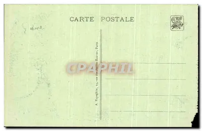 Porte de la Concorde — entrée de l'Exposition Internationale des Arts Décoratifs — Paris 1925 — éditeur A.P. — Verso