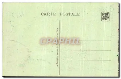 Porte d'Honneur — Exposition Internationale des Arts Décoratifs, Paris 1925 — éditeur A. P. — Verso