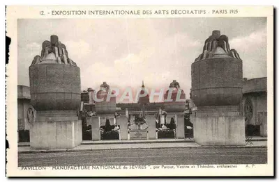 Pavilhão da Manufacture Nationale de Sèvres — Exposição Internacional dos Artes Decorativas, Paris 1925 — por Patout, Ventre e Théodon, arquitetos