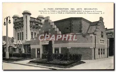 Paris - Exposição dos Artes Decorativas - Pavilhão dos Tecidos e Estofados de Roubaix e Tourcoing (de Feure, arquiteto) e Torre de Champagne-Alsace (Ch. Plumet, arquiteto)