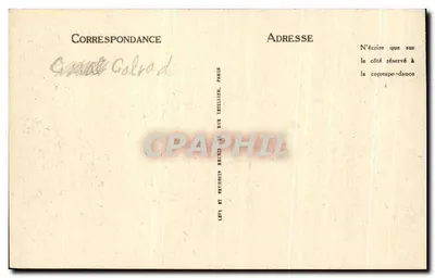 Ouistreham - Le Chamois, Bateau-École pilotage sortant des Jetées - LL — Achterkant