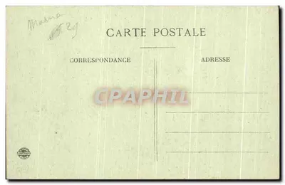Reims — Rue de l'Étape — Brasserie — Verso