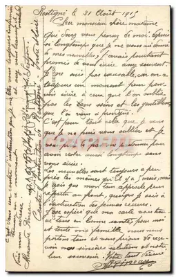 Restigné (Ille-et-Vilaine) — Zamek Louys — Rewers