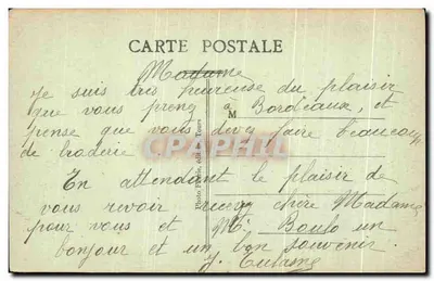 Parcay-Meslay (Loire-et-Loire) — O Castelo de PARÇAY — Verso
