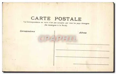Zamek Valmer, blisko Chançay (Indre-et-Loire) — wydawca nieznany, numer seryjny 15 — Rewers