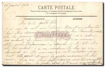 Saint-Pierre-des-Corps (I.-&-L.) — Widok na kościoł — Papeghin, Tours. — Rewers