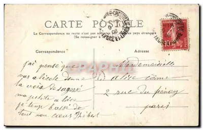Castelo da Queda — Chaneaux (Loir-et-Cher) — Verso