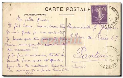 Savonnières (L.-et-L.) — Schloss Mazeraies (Seitenansicht) — Verlag: Bout Vér Bracole — Rückseite