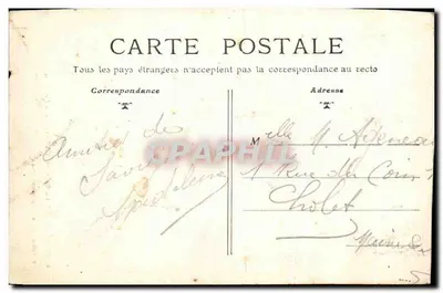 Savigne (Ille-et-Lot) - Château de Beaulieu - Le Parc — Verso