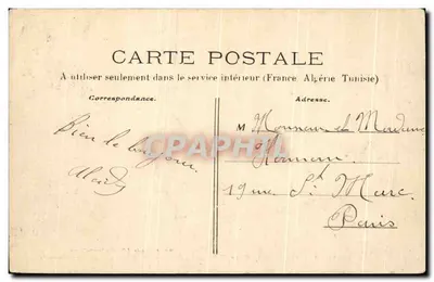 Castelo de Bron — XVIIº século, construído pelo Marquês de Boucicault — Fot. A. Ploquin, Livraria em Sainte-Maure — Verso
