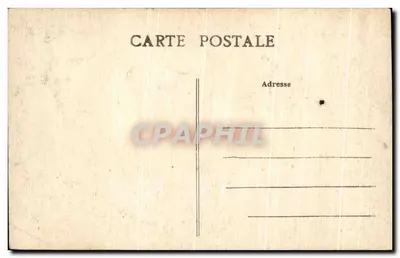 Noyant (L.-et-L.) — Castle of Brou — Back