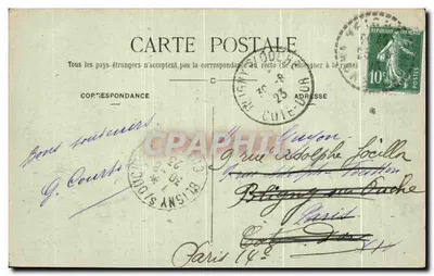 Zamek w Veiigné (Loir-et-Cher) — rekonesancja Marie de Médicis i Ludwika XIII — G. Pédu, Esvres — Rewers