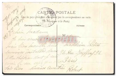 Zamek na Côte, blisko REUGNY (I.-et-L.) — wydawca nie widoczny, nr serii 1 — Rewers