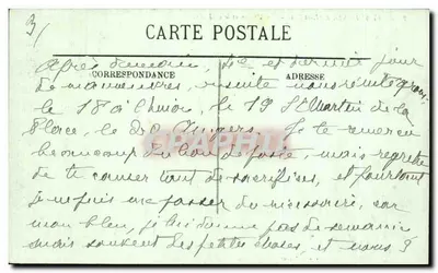Azay-sur-Indre (Indre-et-Loire) — Młyn i Zamek — Lavlier Tabacs — Rewers