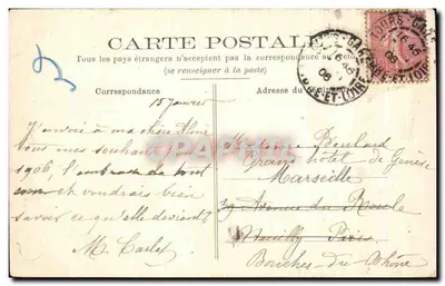 Castello di Baudry (I.-e-L.) — Facciata Est — Editore: B. BACQUOURES — Verso