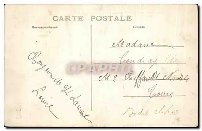 Zamek Mortier (Środkowy Zachód) — Monnaie (I.-et-L.) — wydawca nie widoczny — Rewers