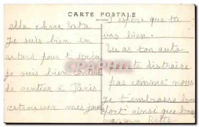 Nazelles (I-et-L) — Mi dominio — Fot. H. Chaudouray, Châteaurenault — Reverso