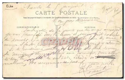 Monts - Zamek Landé — Périneau, lit. n°71 — Rewers