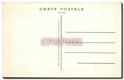 Marmoutier, Comune di Ste-Radegonde (Indre-et-Loire) — Portale della Crosse (XII e XIII secolo) — Verso