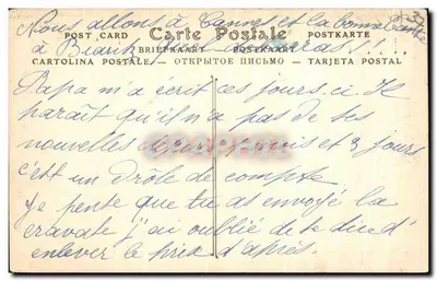 Boussay, über Preuilly-sur-Claise — Schloss (13., 15., 17., 18. Jahrhundert) — ND Phot. (Vimon-Neuvy, Buchhändler, Preuilly.) — Rückseite