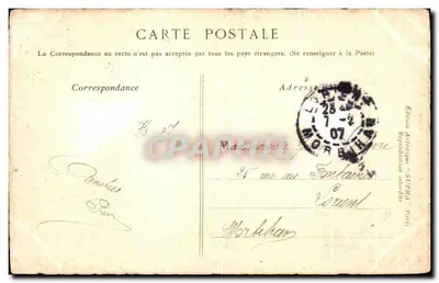Kasteel van l'Islette — Indre-et-Loire — 16e eeuw — Achterkant