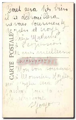 La Caranderie, blisko Pernay (I.-&-L.) — Zamek z schodami i ogródkiem — Cliché & Wydawnictwo Chevriat — Rewers