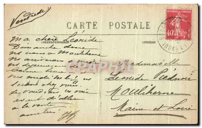Bourgueil (Loir-et-Cher) — Entrada da Abadia — Edit. F. Samson, Bourgueil — Verso