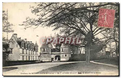 Zamek w NITRAY (Indre-et-Loire) — Athée (3 km) — St-Martin-le-Beau
