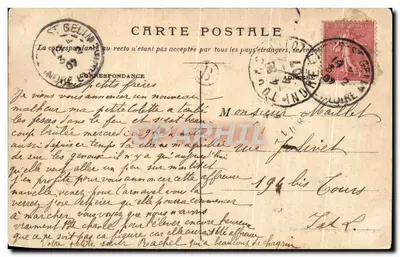 Courcoué (Indre-et-Loire) — Zamek — Ch. Aramboursu fot. ChateHerault — Rewers