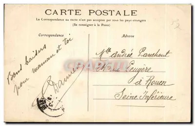 Zamek w Châteaurault — Wieża, wejście do zamku — M.T. I.L. (Indre-et-Loire, nr 99) — Rewers