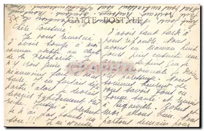चैतौ-ला-वैलियर — वौजर्स के किले के अवशेष, सौपिर के टॉवर, 15वीं शताब्दी — ग्लिशे & एडिशन शेव्रियर — पीछे