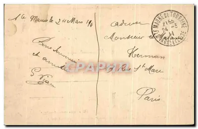 Sainte-Maure — Kasteel gebouwd door Foulques Nerra (11e eeuw) — Fot. A. Bloquin Boekhandel te Sainte-Maure — Achterkant
