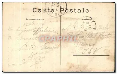 टूर्स — होटल डुचाटेल, जुल्स सिमोन रूट — एस.आर.ए. संख्या 199 — पीछे
