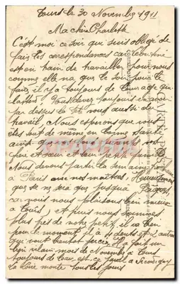 Tours — Cour de la caserne Meusnier — Tour de Guise — Wydawca: d’imprimerie Lanterie, n° GB 166 — Rewers