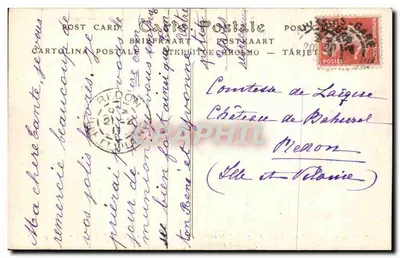 Tours — Stary klasztor kapituły katedry św. Gatiana, zwany « klasztorem Psallette » (XVe-XVIe w.) — ND Phot. — Rewers